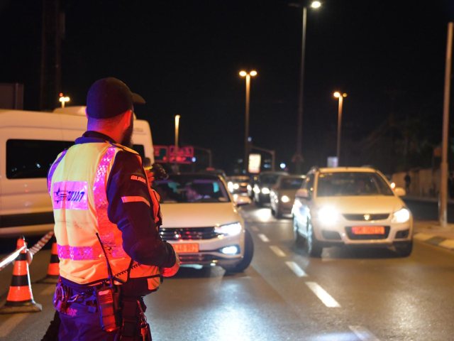 צילום: דוברות המשטרה