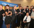 חברי הכנסת מצביעים לבחירת "ים המלח" לשבעת פלאי עולם