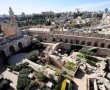 'שאון חורף' מגיע למגדל דוד