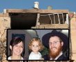 הותרו  לפרסום שמות הרוגי הגרד הבוקר בקרית מלאכי