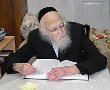 הדרדרות נוספת במצבו של הרב אלישיב