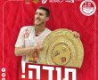 עדי כהן סבן נפרד: "תקופה משמעותית מאד בחיים שלי הגיעה לסיומה"