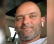 שוב: המשטרה מבקשת סיוע באיתורו של תושב הדרוש לחקירה 