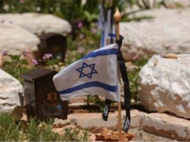צילום: פלאש 90