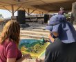 תמונה ללא תיאור