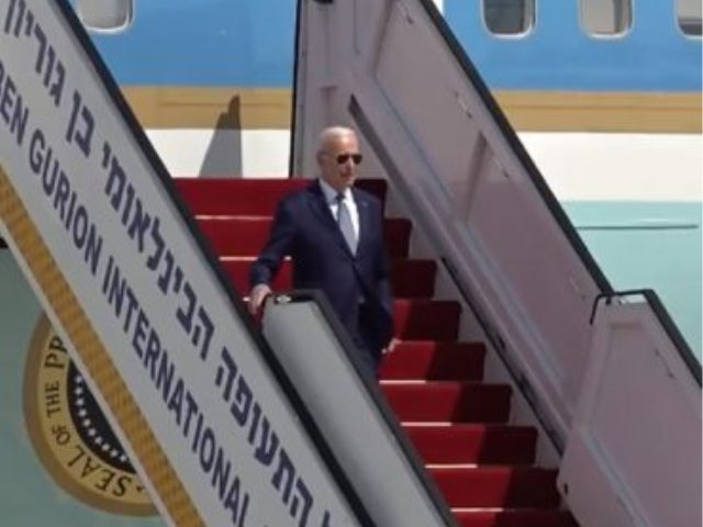 ביידן בישראל. צילום: דוברות המשטרה