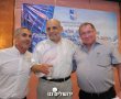הרמת כוסית לכבוד השנה החדשה של ארגון הקבלנים בירושלים