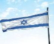 חוגגים עצמאות באתרי מורשת 