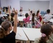 עם כלביא יקום - ירושלים חוזרת לשגרה מלאה, כולל לימודים ואירועים