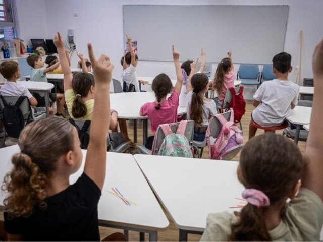 צילום: פלאש 90
