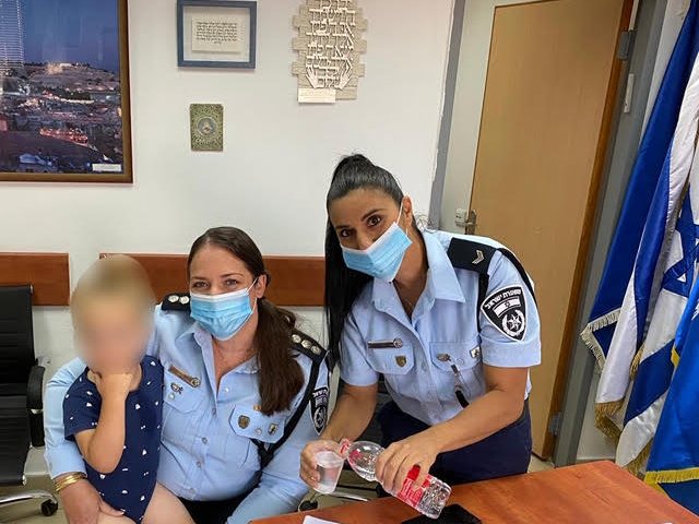צילום: דוברות המשטרה