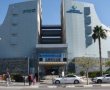 סורוקה: מחקר חדש יבחן פערי בריאות הנפש בין פריפריה למרכז