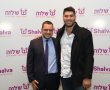 ערב הגאלה השנתי של ארגון שלוה 