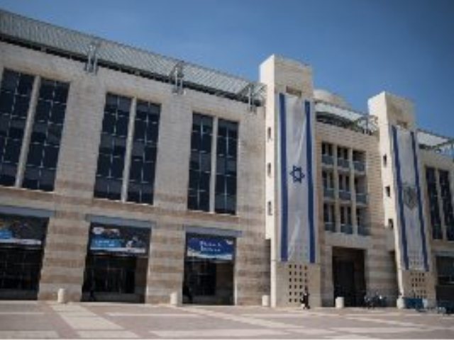 עיריית ירושלים. צילום: הדס פרוש/ פלאש 90