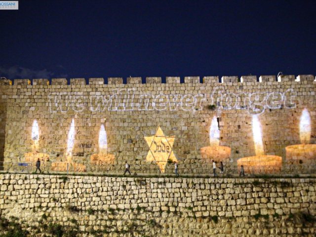 צילום: ארנון בוסאני 