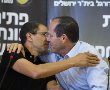 רשם העמותות קבע: אלי טביב אינו יכול להמשיך לכהן כחבר הנהלת הההתאחדות