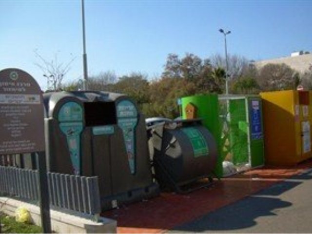 באדיבות עיריית ירושלים