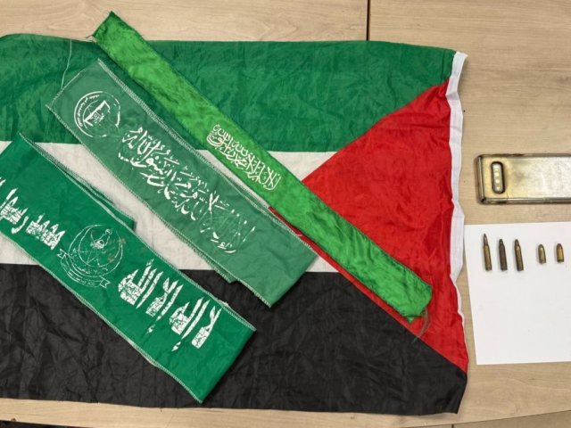 צילום: דוברות המשטרה 