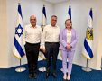צילום: באדיבות עיריית ירושלים 