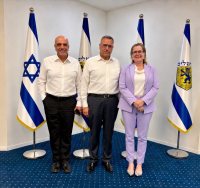 צילום: באדיבות עיריית ירושלים 