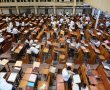 "אשריך שנתפסת": פקחי פיקוד העורף פקדו ישיבות בירושלים