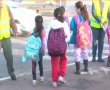 לקראת יום הילד הבינלאומי: ירושלים העיר המסוכנת ביותר לילדים