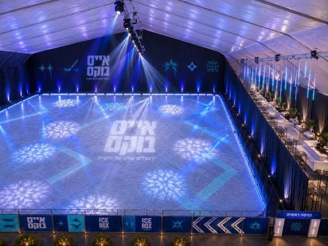 קרדיט: מישל ברדוגו 