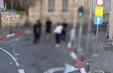 צילום: דוברות המשטרה 