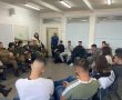 מכוונים לשירות משמעותי: