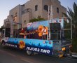 תמונה ללא תיאור