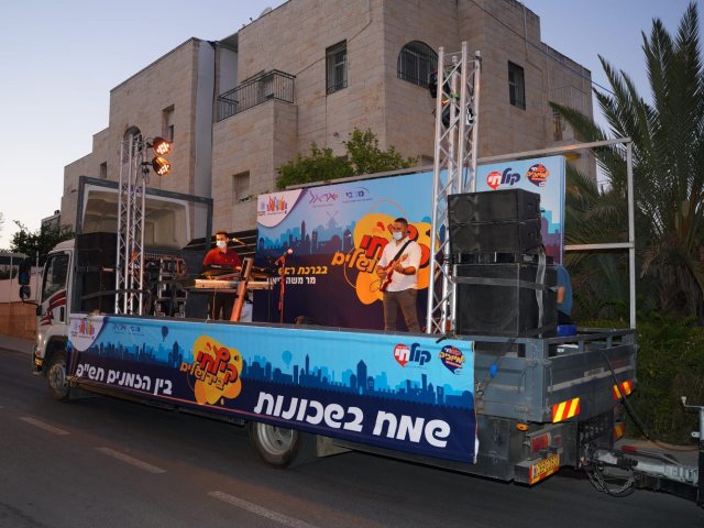 משיות השמחה. צילום: שחר ששון