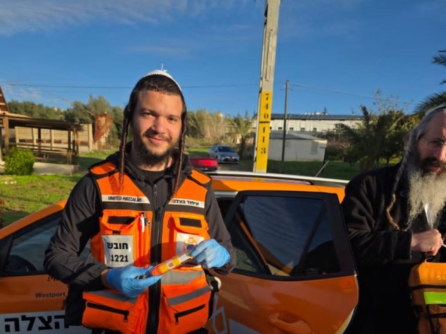 צילום: איחוד הצלה 