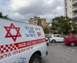  פועל נפל במהלך עבודתו בחולון