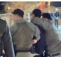 צילום: דוברות המשטרה 