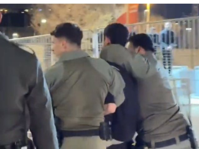צילום: דוברות המשטרה 