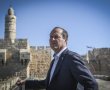 "שקל לשנה": ניר ברקת דורש לוותר על משכורתו בכנסת