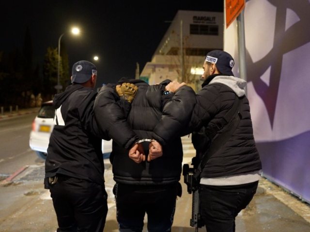 צילום: דוברות המשטרה 