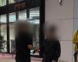 צילום: דוברות המשטרה 