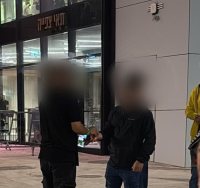 צילום: דוברות המשטרה 