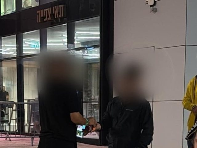 צילום: דוברות המשטרה 
