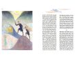 מפגש עם האפיפיור ה-16