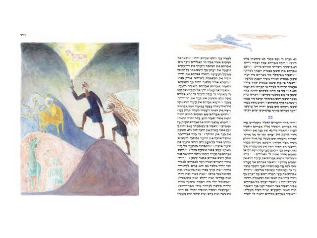 ציוריו של מוריה
