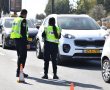 מאות דו״חות בפעילות המשטרה בכבישי ירושלים בסופ״ש 