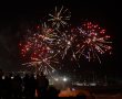 עצמאות 2024 באשקלון: אירועים מצומצמים, ללא זיקוקים 