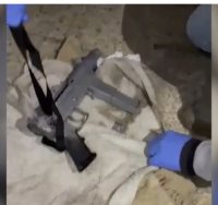 צילום: דוברות המשטרה 