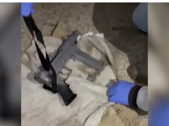צילום: דוברות המשטרה 