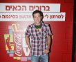 דני דויטש בסרט