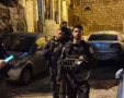 צילום: דוברות המשטרה 