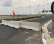 ייפתח בקרוב? הגישה לכביש שמחבר את מחלף אשדוד צפון לאזור התעשייה שוב נחסמה 