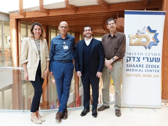 צילום: המרכז הרפואי שערי צדק 